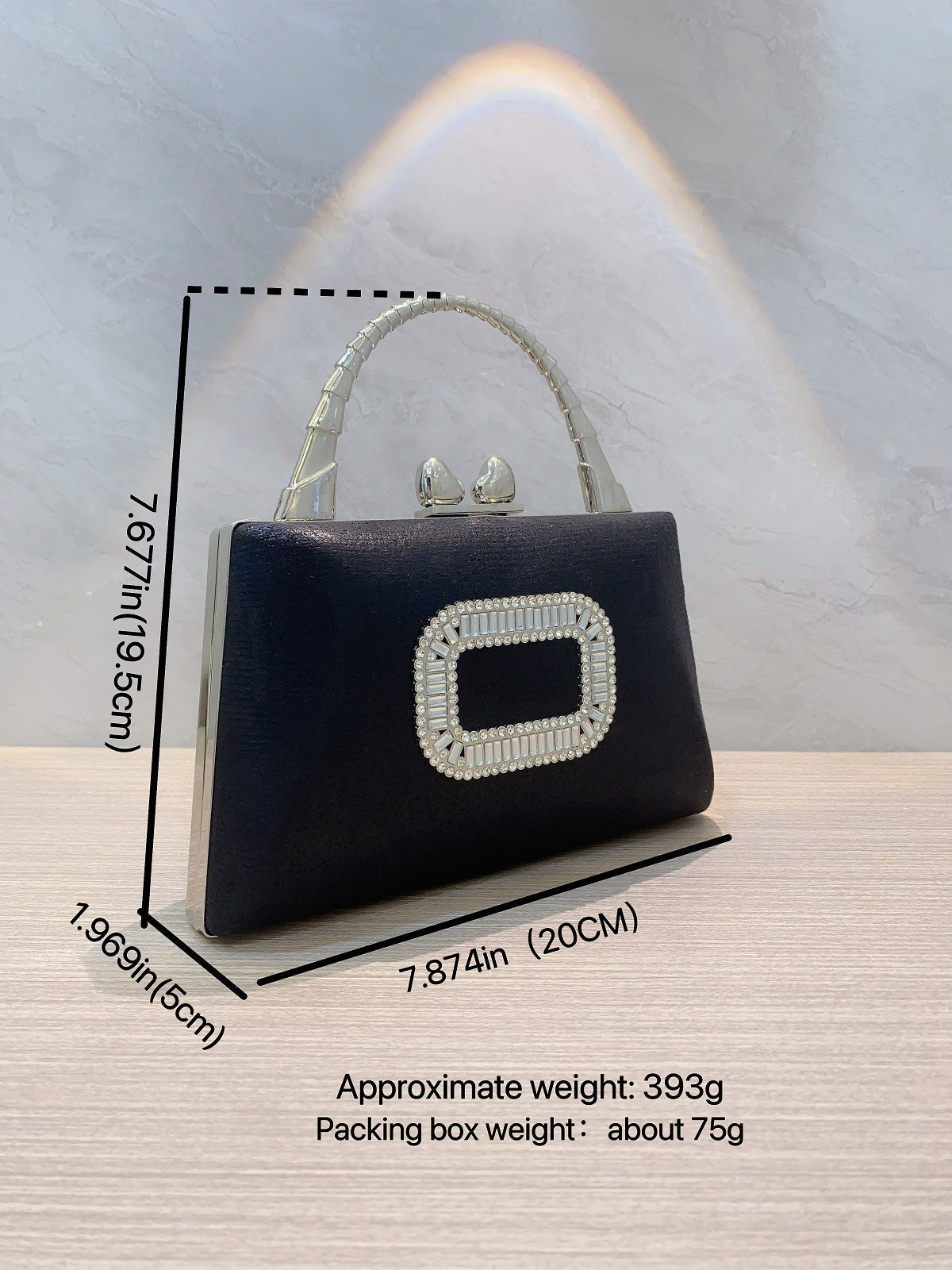 Party Dinner Bag
